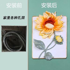 遮洞装饰品洞口遮丑盖墙面洞口装饰盖墙面洞口遮丑装饰美化开关座