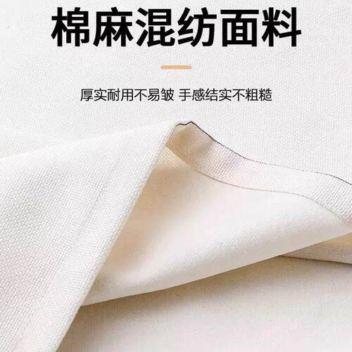 家用门帘遮挡帘厨房化妆室半帘中式免打孔隔断窗客厅卧室布艺帘子