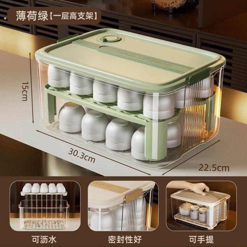 茶具茶杯收纳盒防尘透明放装杯子置物架功夫茶壶酒杯带盖子整体橱
