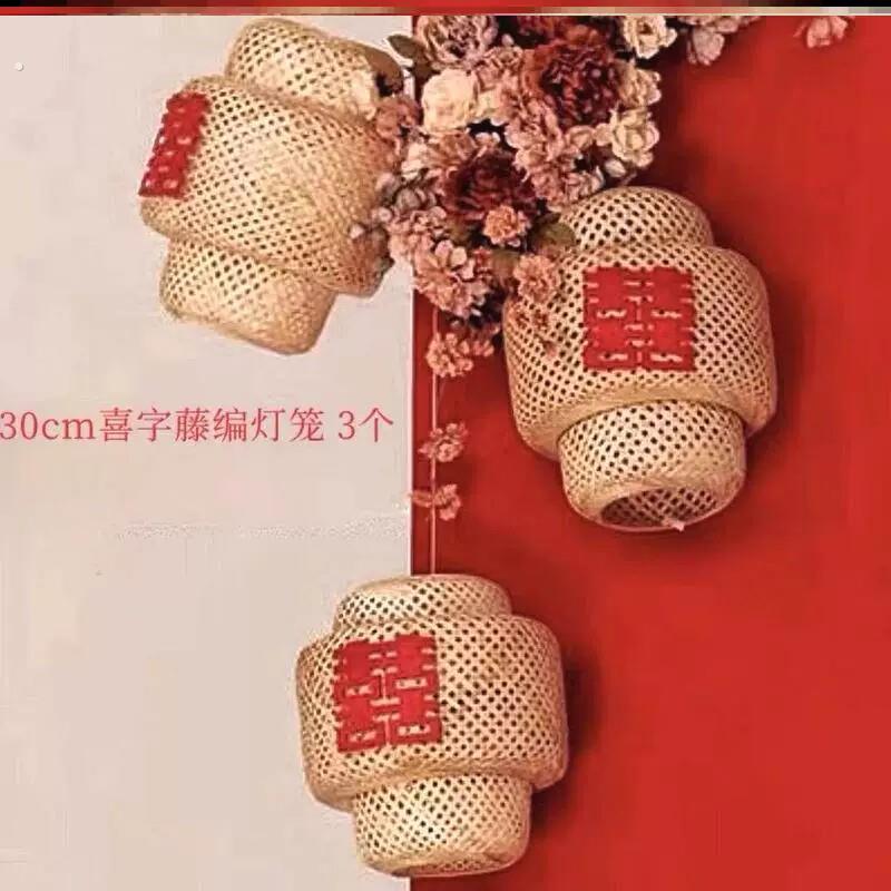 新中式婚纱摄影喜嫁风拍摄道具藤编镂空灯笼红背景装饰竹编灯笼