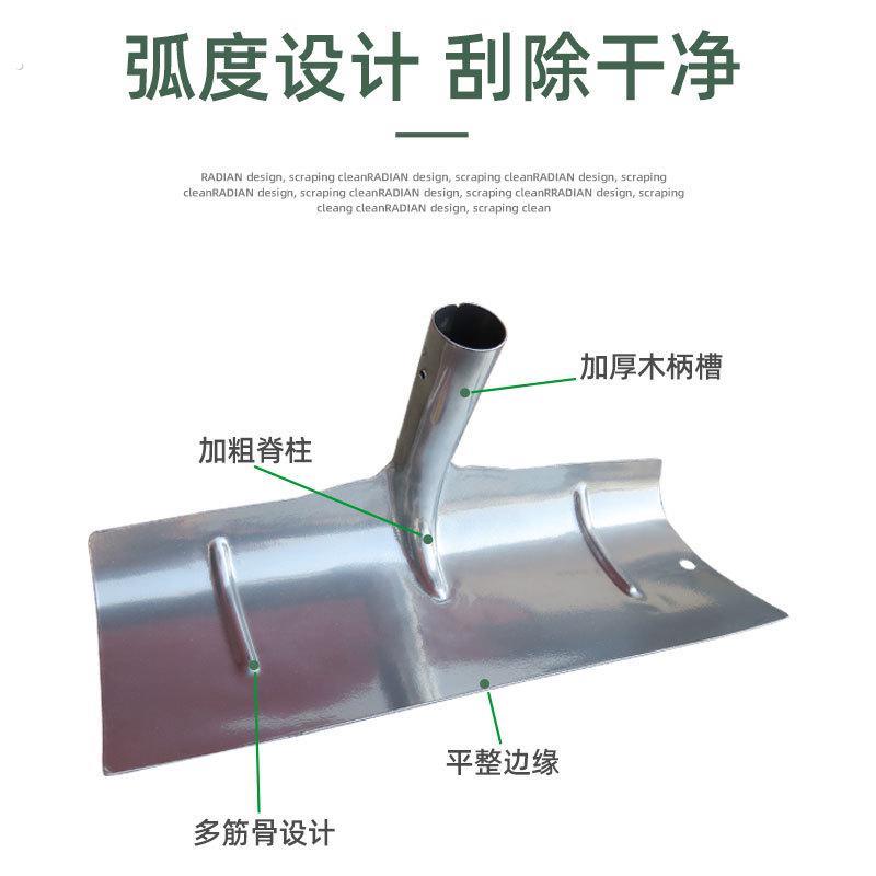 雪扒刮雪版刮粪铲粮食铁耙农用工具清粪 钢刮 混凝土耙子爬子掏耙