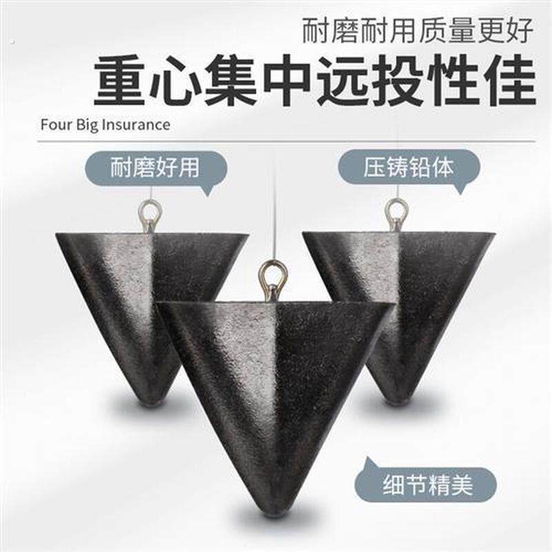 三角形铅坠 水滴铅铊 海钓定位铅坠 串钩带环铅坠 垂钓配件沙滩坠