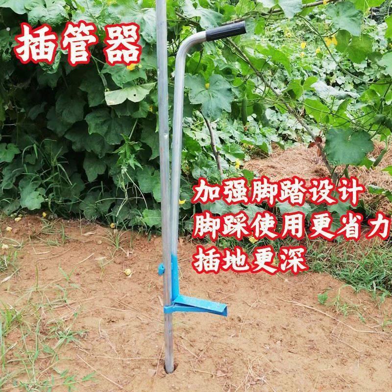 拔杆神器 大棚拔管神器 拔管器拔杆器 拔水泥柱神器 柱子工具竹竿