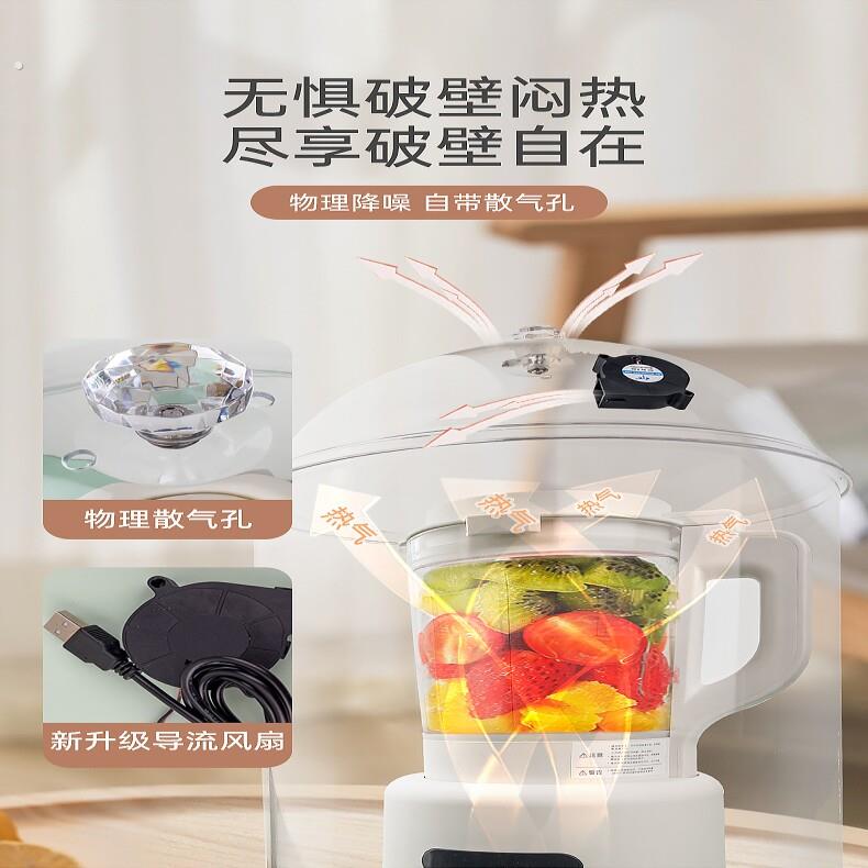 破壁机隔音罩加强加硬吸消音多规格隔音神器消音罩专用静音罩透明