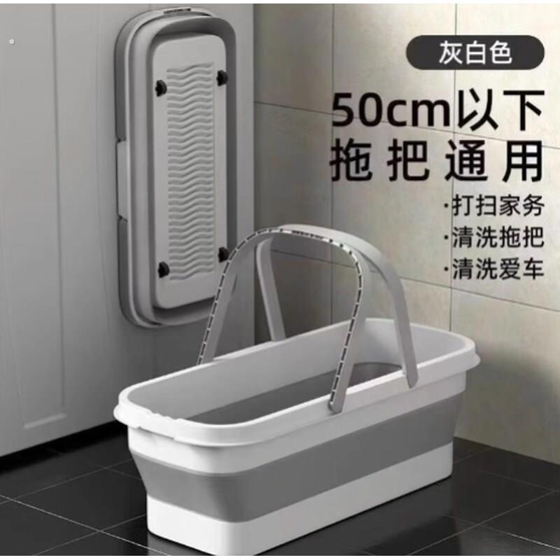 可折叠拖把桶方形洗拖布洗车墩布单桶大容量长方形洗拖把塑料手提