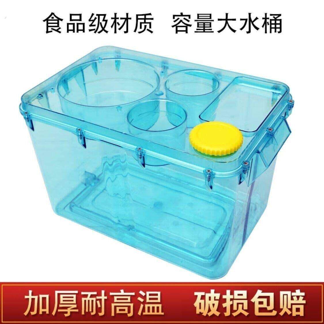 车载水桶24饮水机专用车用水箱大容量19纯净水壶底座(随机发货)大