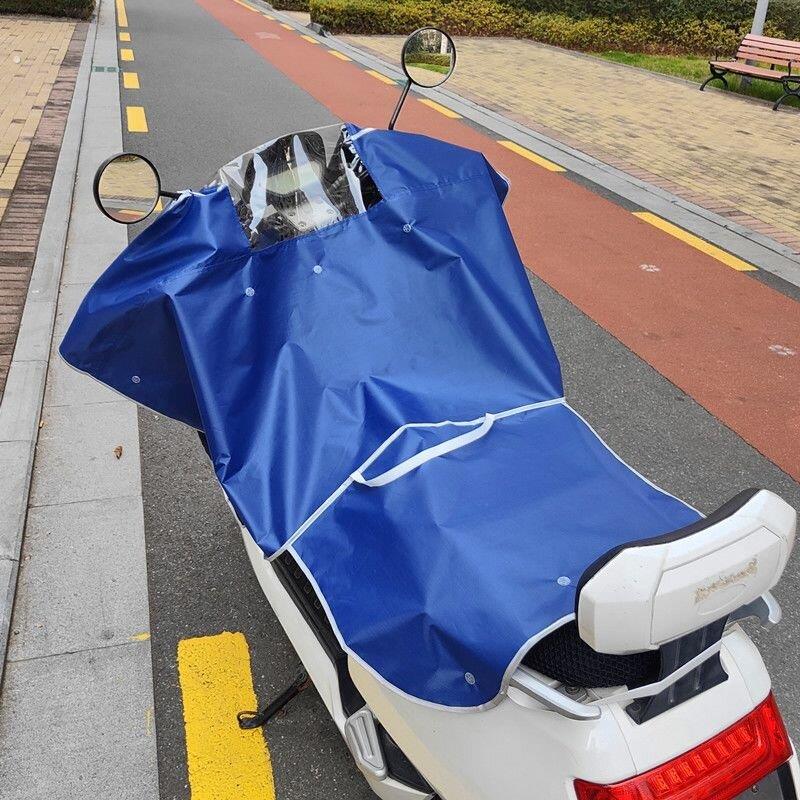 电动车车罩防雨防晒遮阳挡雨挡风被罩机车自行车电动车防雨罩盖