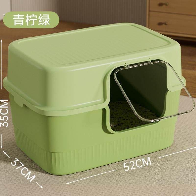 大号封闭式猫砂盆猫砂盆防臭全封闭漏尿双层一体猫沙考拉入厕抽屉