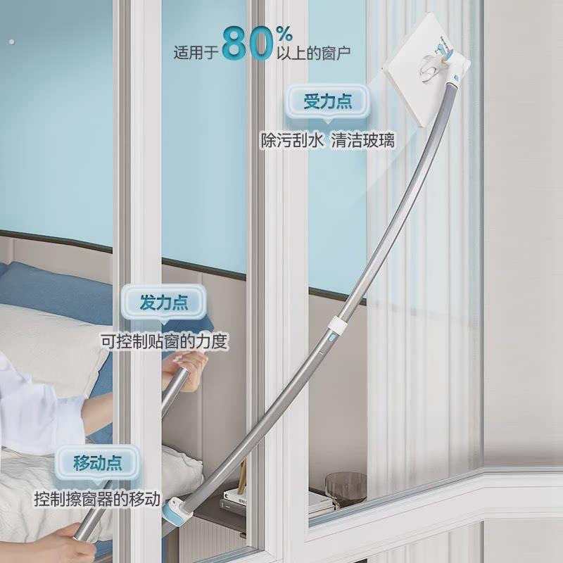 本上擦玻璃神器家用高层窗外清洗高空高楼外窗户双面擦懒人擦窗器