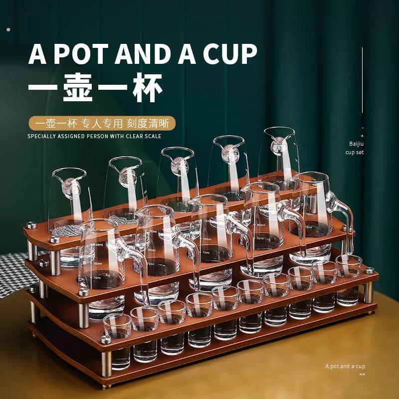 带刻度试管造型新中式酒杯风格一口一个木质鹰嘴设计白酒分酒器