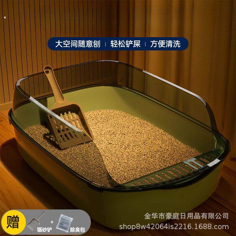 猫砂盆自动清理超大号半封闭式猫厕所防带砂特小号幼猫屎盆猫咪