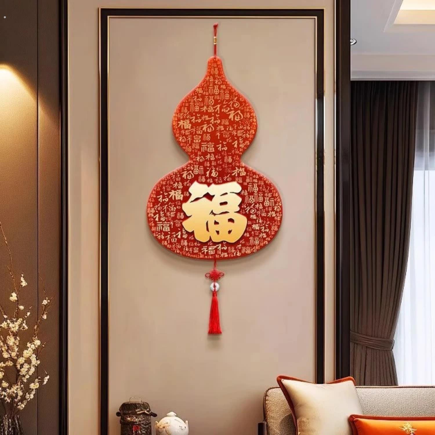 工厂好物福禄客厅电视背景墙装饰画挂绳画新中式入户进门挂饰葫芦