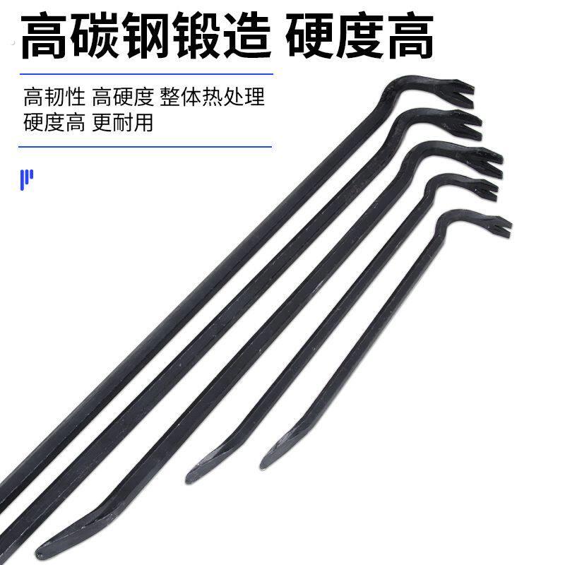 多功能撬棍起钉器工地橇杠翘棍汽修撬胎棍棒拆木箱翘轮胎工具钢钎