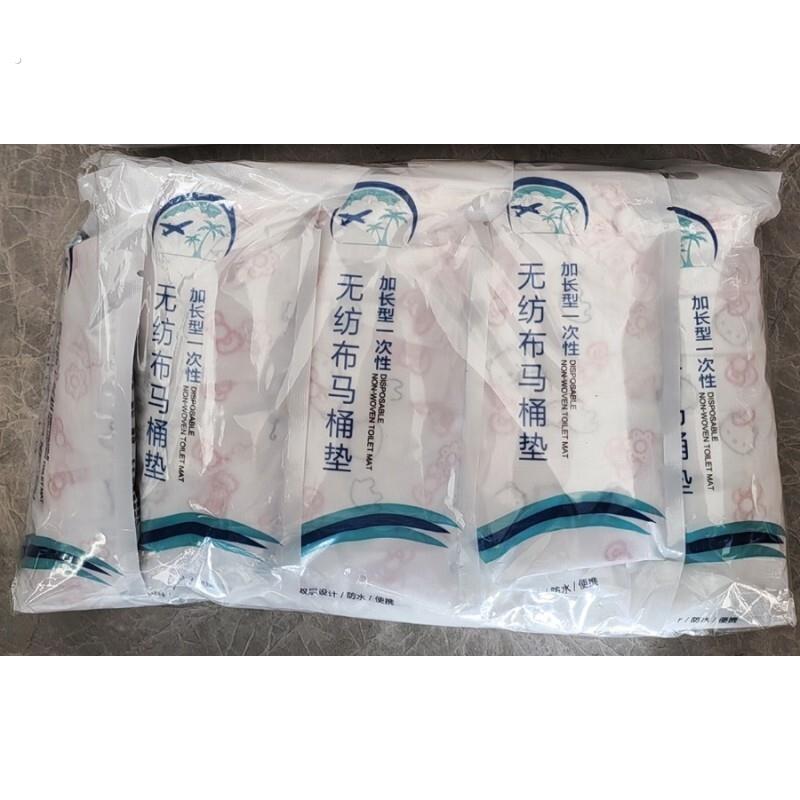 洁鸣瑞斯不织布马桶垫加长型一次性加厚旅行酒店家用四季坐垫套