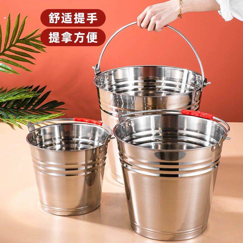 不锈钢水桶家用手提式幼儿园垃圾桶带盖加厚铁桶油桶冰桶厨房食堂