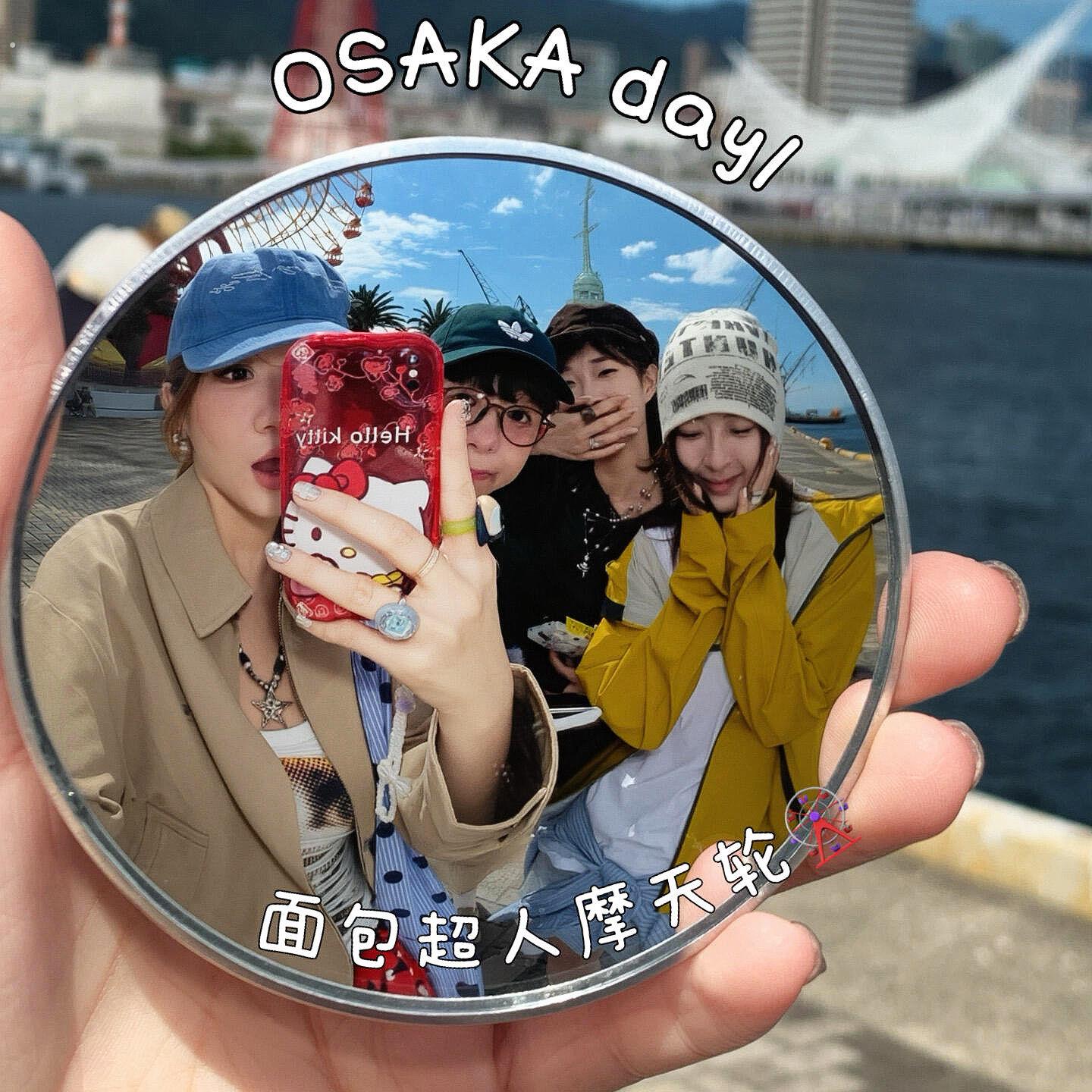 旅行拍照出片神器小圆镜拍照打卡凸面镜自己的吧唧演唱会广角拍摄