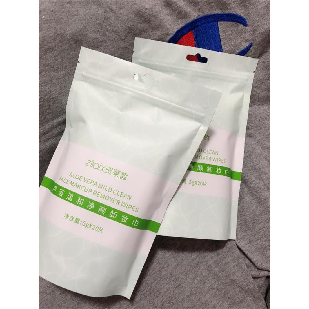 资莱皙卸妆湿纸巾可携式眼唇脸部一次性纸巾三合一温和净颜卸妆湿