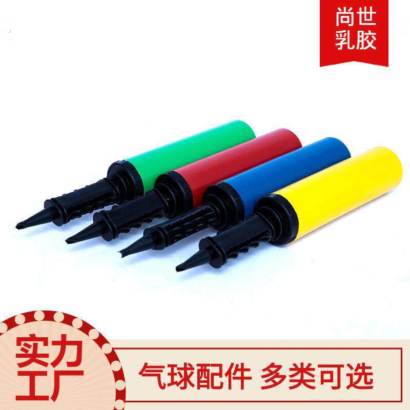 双向手推气筒充气泵打气筒电动充气泵自动打气机双孔充气节庆用