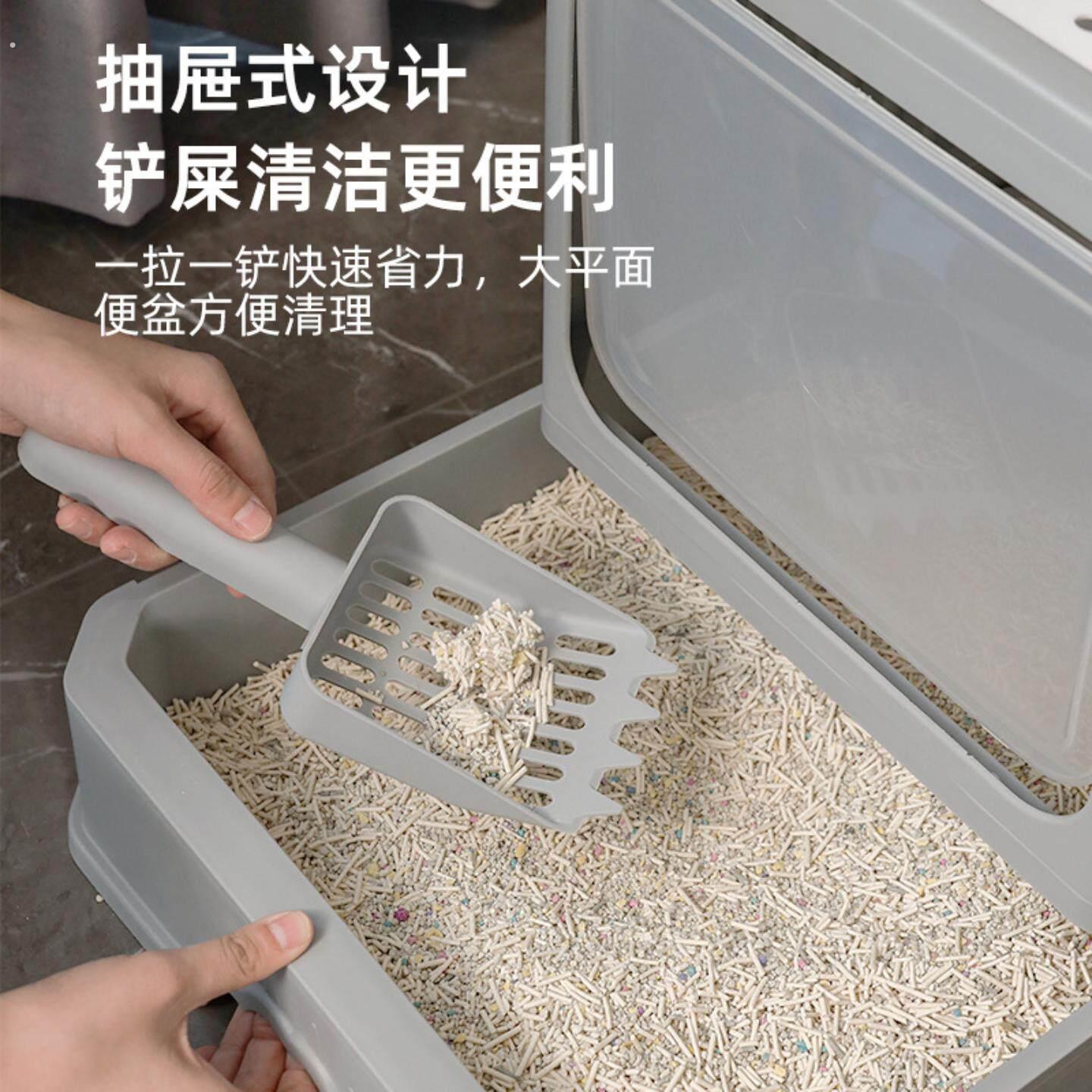 柜子猫厕所猫砂盆全封闭大号超大号抽屉顶出式防臭防外溅双层猫厕