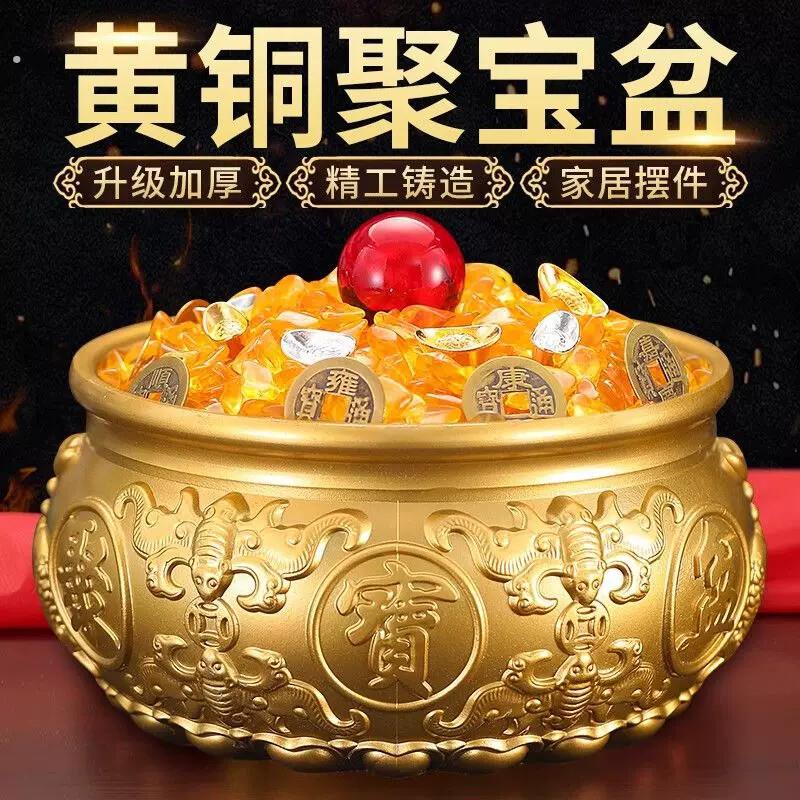 实心纯铜聚宝盆摆件中式客厅家居办公室店铺工艺品黄铜米缸铜盆
