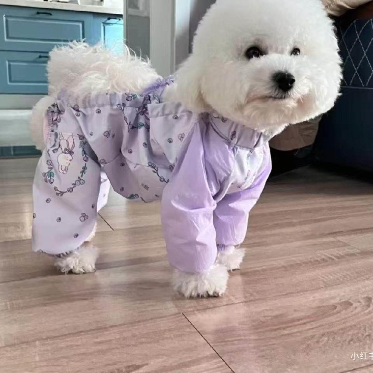 宠物防尘裤狗狗外出防脏防尿抱婴袋裤套中型小型犬泰迪连身裤脚套