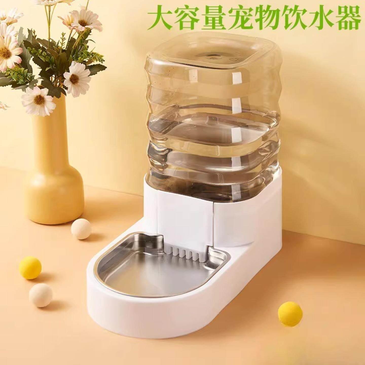 狗狗自助饮水机猫咪饮水机宠物自动日系风不锈钢不插电狗狗饮水器