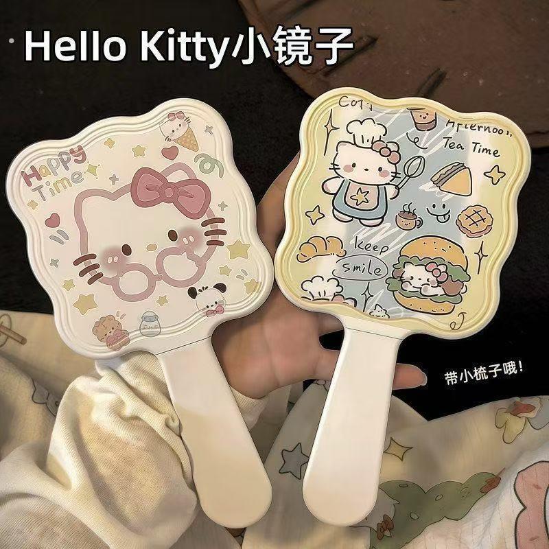 手握镜子手柄镜子便携化妆镜手持梳子少女