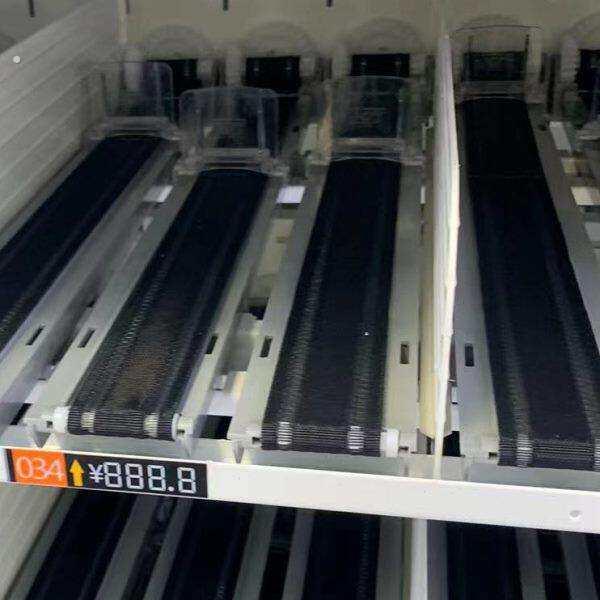 无人智能自动自动贩卖机配件履带 输送货道 同步出货道带塑料座带