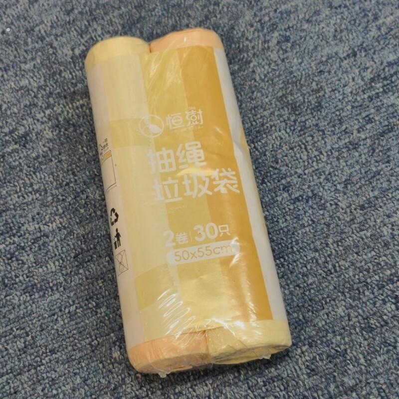 恒澍抽绳垃圾袋厨房大号加厚家用抽绳手提式厨余用收口收纳塑料袋