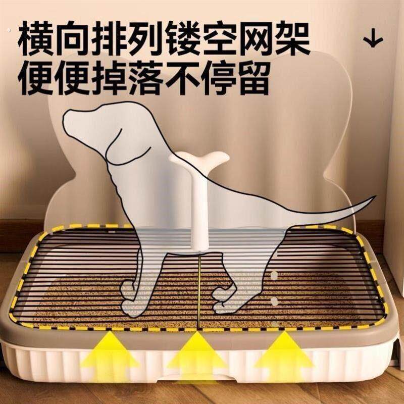 狗狗粪便自动清理狗厕所大型犬防踩屎尿盆宠物防外溅带立柱可冲洗