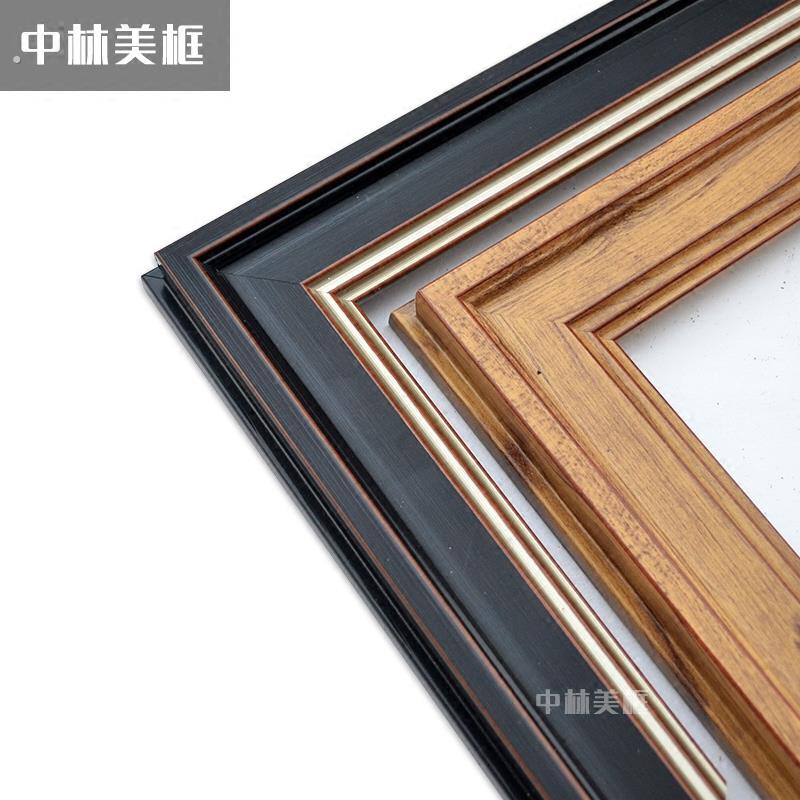 装裱画框定做 相框定制数字油画框镜框拼图框现代简约美式 仿实木