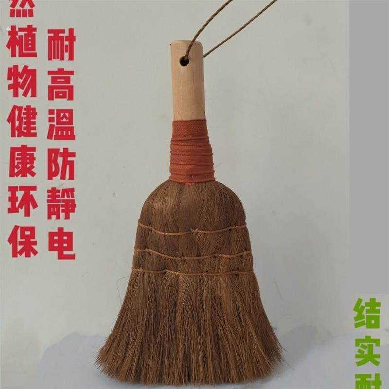 案板扫面刷子扫面的小笤帚厨房扫面刷子扫桌子笤帚棕榈小巧清洁刷