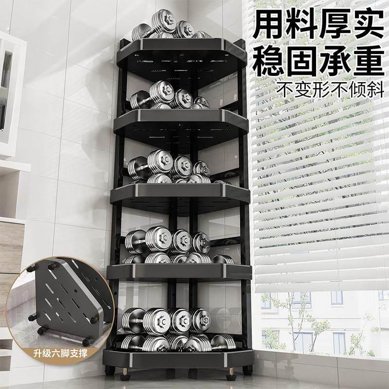 家用厨房置物架调味瓶收纳架子台面多层加厚卫生间储物转角置物架