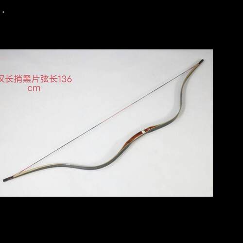 莫明传统弓汉长捎射击层压比赛仿古射箭户外娱乐风景区蒙古