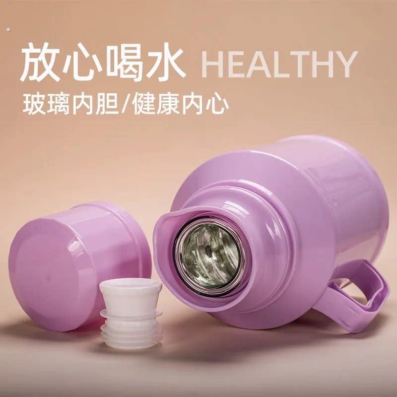 轻便迷你小热水瓶家用小暖水瓶小号暖壶暖瓶开水瓶茶瓶保温壶适用