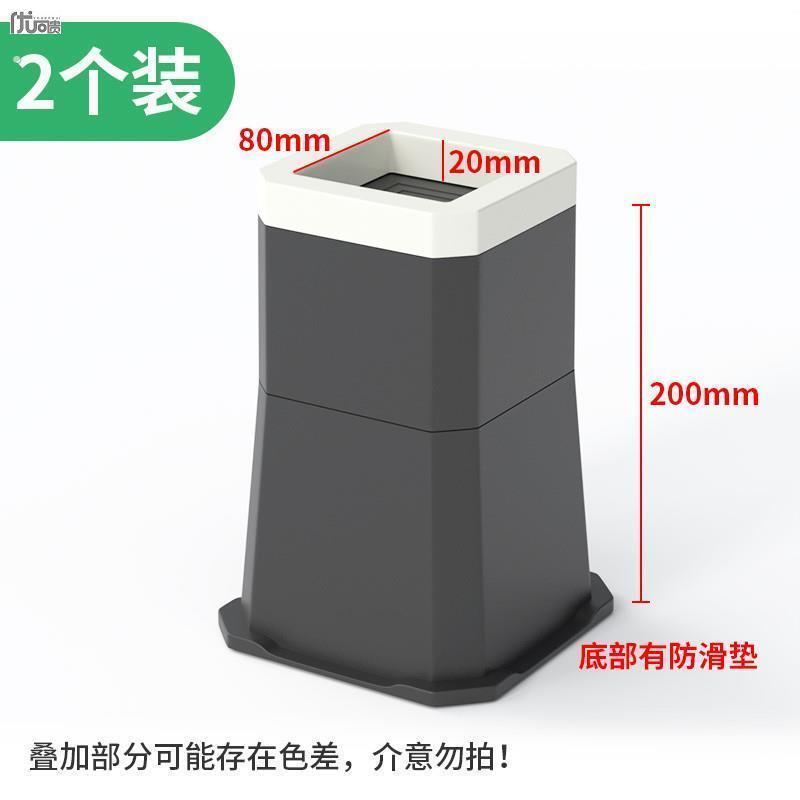 桌子增高茶几桌腿可调节座椅家具垫高底座柜子脚垫加高桌角办