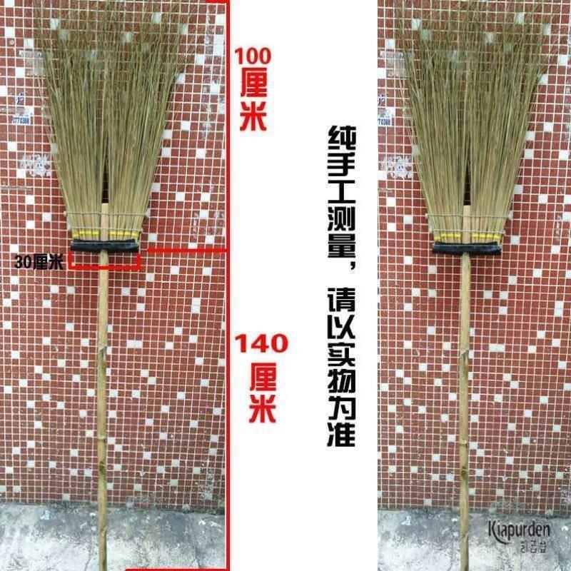 大扫把户外马路扫葵骨工厂叶子扫帚扫大街环卫扫庭院竹扫长尾葵扫