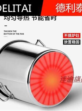 桶子锅不锈钢桶圆桶带盖子汤锅商用高锅加厚家用卤水桶油桶大容量