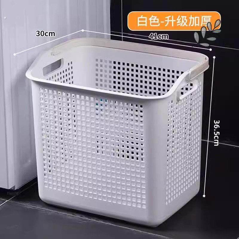 特大号脏衣篮塑料洗衣篓放衣物脏衣服收纳筐家用收纳神器洗衣篮