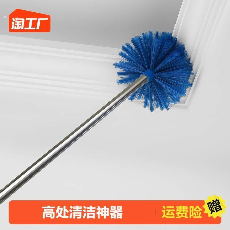 水塔清洗神器洗储水罐刷家用蓄水池专用蓄水箱水桶不锈钢工具刷子