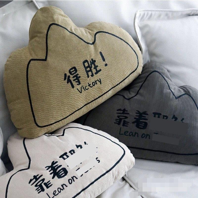 双面刺绣靠枕抱枕 稳固如山小腰枕 午休办公室抱枕 家居装饰