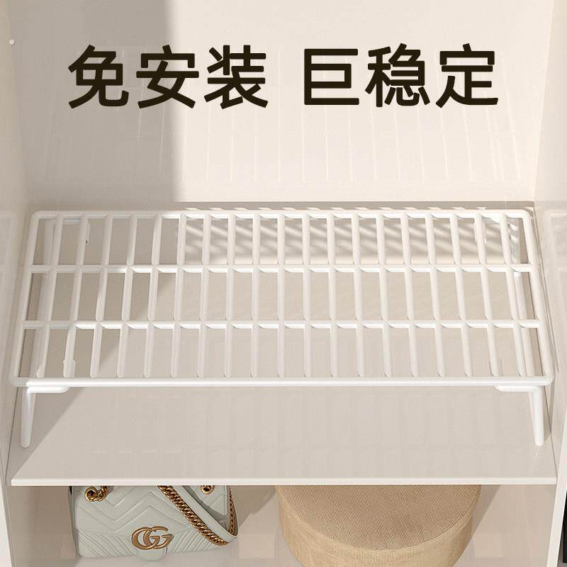 整理隔板衣柜分层橱柜收纳收纳架分层架柜子空间利用神器置物架子