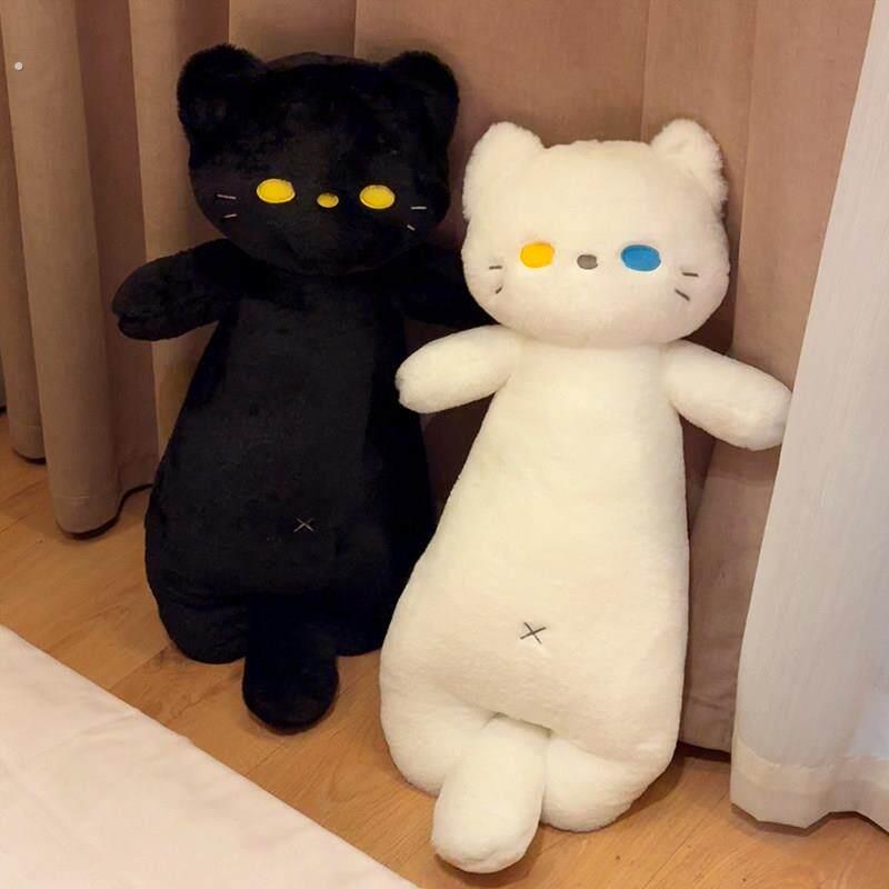 可爱猫咪造型毛绒玩偶大抱枕异瞳猫可夹腿可陪睡长条抱枕女生礼物