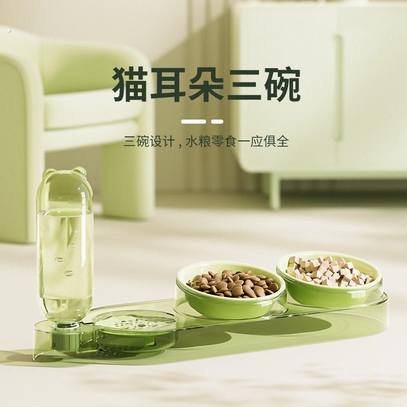 猫碗三碗猫咪吃饭喝水一体猫食盆矮脚猫喂食器自动续水小型犬狗碗