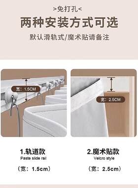 开放式无门衣柜帘子柜子遮挡帘置物架收纳柜杂物防尘帘免打孔滑轨