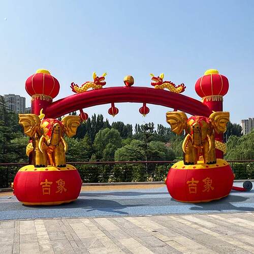 立柱灯光充气拱门开业庆典婚庆拱门新款盘龙彩虹门气拱门气模狮子