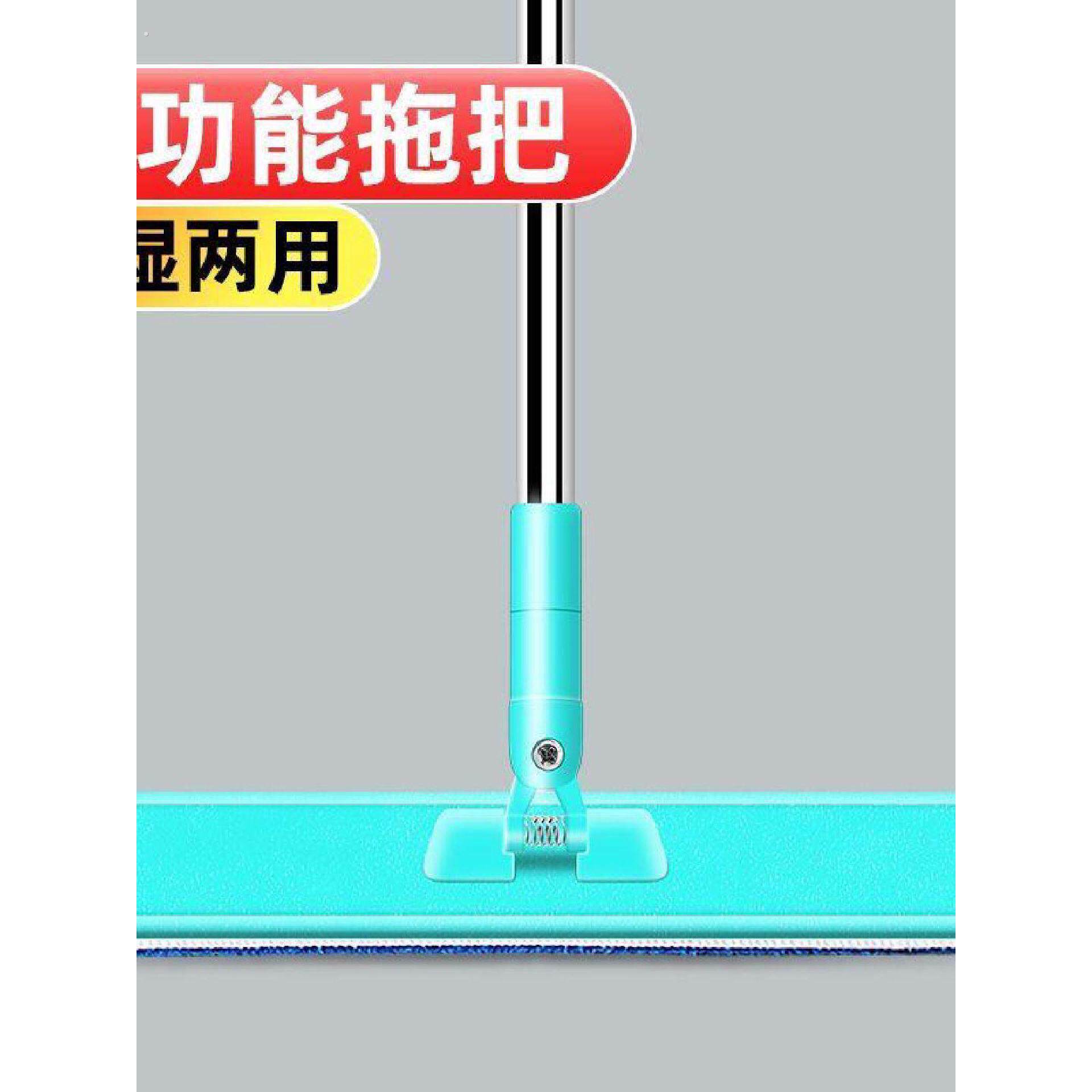 拖把家用平板拖木地板一拖2025新款平拖打蜡擦地地拖粘贴式拖把净