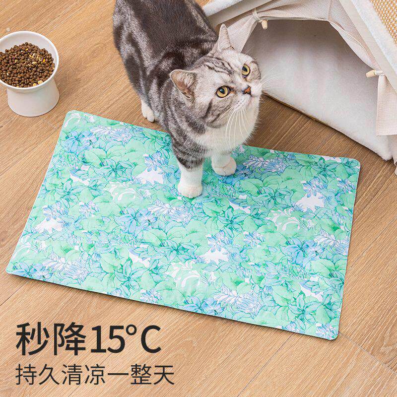 宠物冰垫狗狗凉席凉垫冰垫夏季猫咪降温神器防暑猫窝夏天垫子狗窝