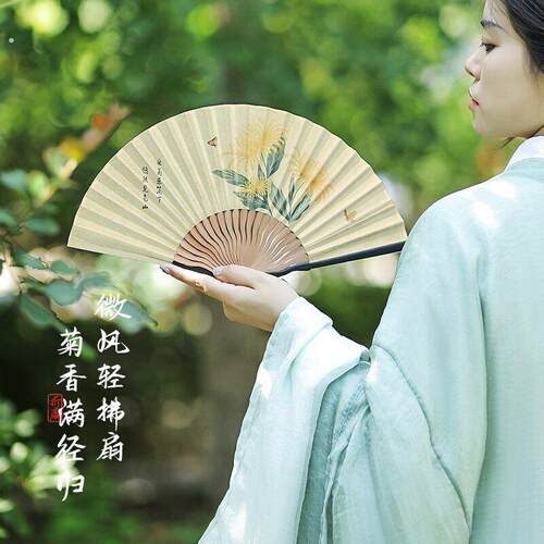 折扇古风扇子夏天可携式高级感折叠扇子新中式汉服旗袍中国风全竹