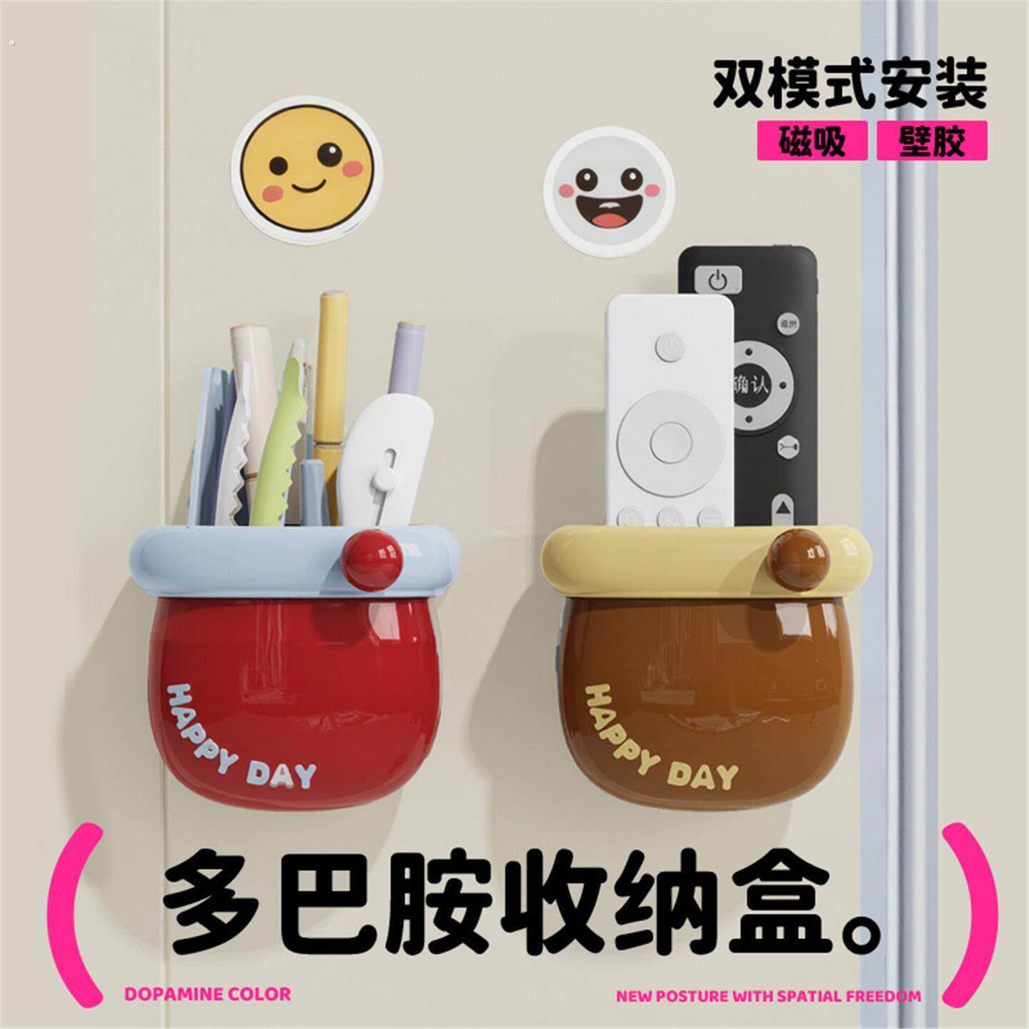 冰箱贴磁贴置物架侧面可爱磁吸收纳盒厨房壁挂免打孔多功能磁力贴